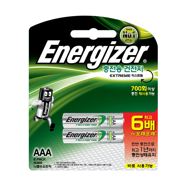 건전지 수소(충전용) AAA (조=2EA)