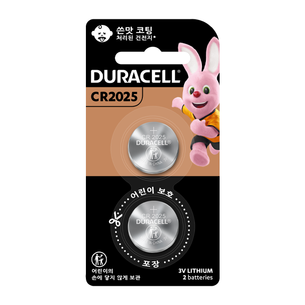 건전지 코인셀(리튬) CR-2025 3V (팩=2EA)