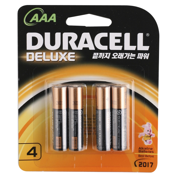 건전지 알카 AAA 디럭스 (조=4EA)