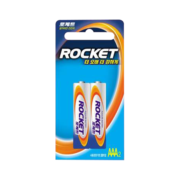 건전지 알카 AAA 스몰카드 (조=2EA)