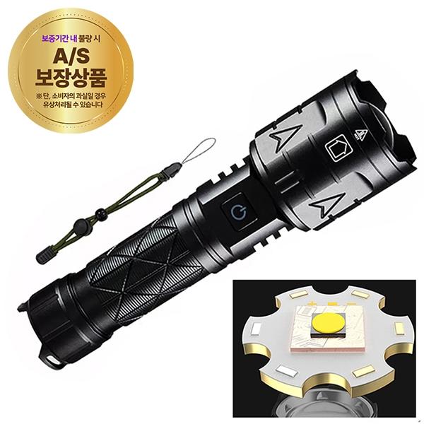 White Laser LED 충전식 20000루멘 L22 172*35*35