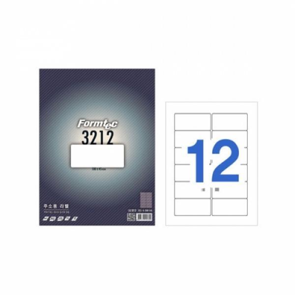 주소용 라벨 12칸 20매 LQ-3212