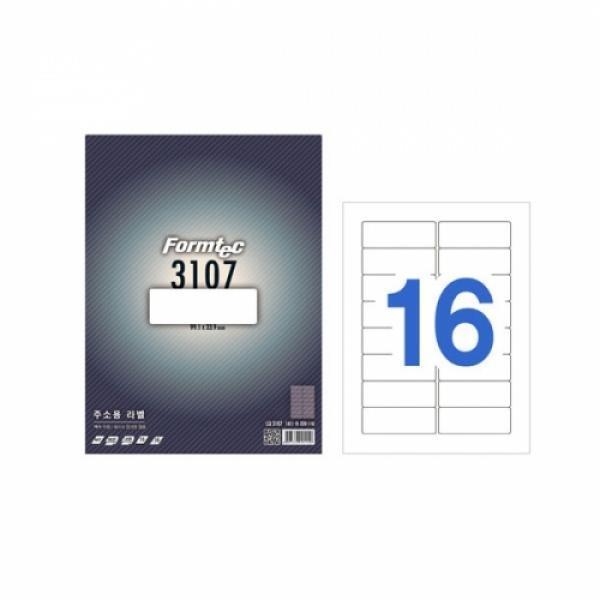 주소용 라벨 16칸 20매 LQ-3107