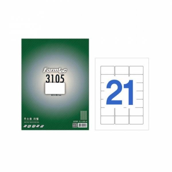 주소용 라벨 21칸 20매 LQ-3105
