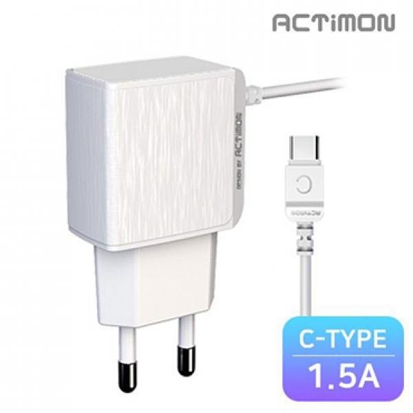엑티몬 C타입가정용충전기 [5V/1.5A] 일체형