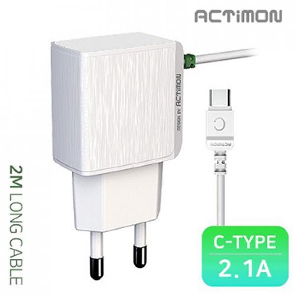 엑티몬 2M C타입가정용충전기 [5V/2.1A] 일체형