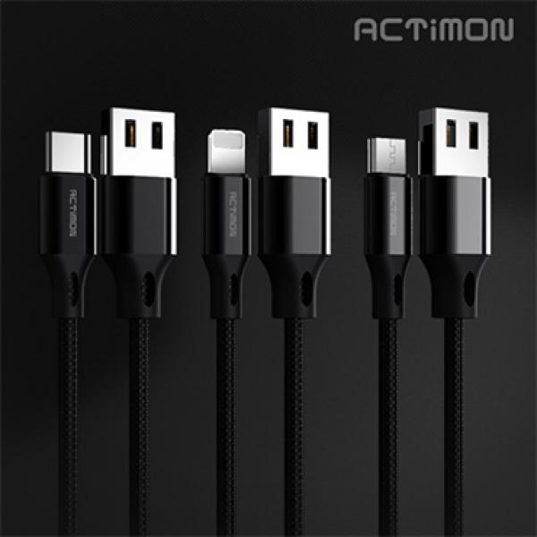 엑티몬 메탈 고속 C타입데이터케이블 [1.2M]