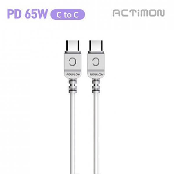 엑티몬 PD 65W 초고속 CTOC데이터케이블 [1.2M]