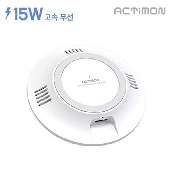 엑티몬 미니 원형 고속 무선충전패드 [15W] 케이블 미포함