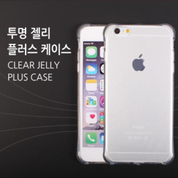 갤럭시 A35 5G(SM-A356N/A355) 투명 플러스 젤리케이스