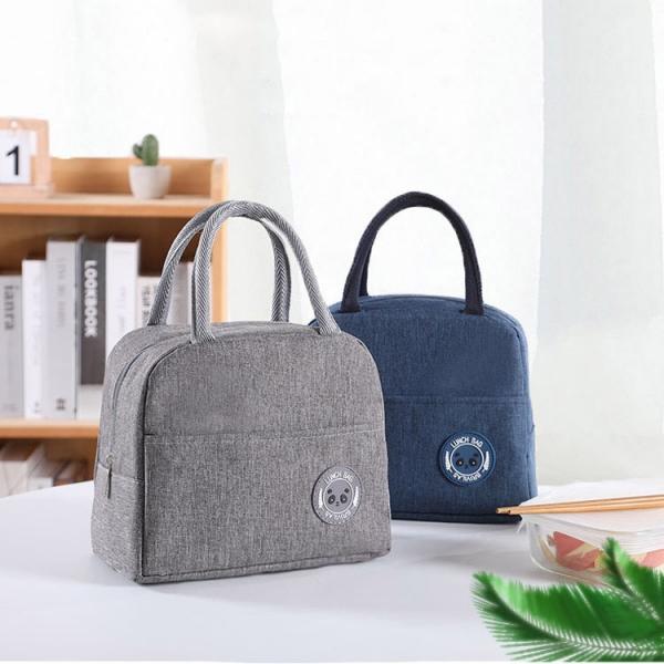 대용량 보온 보냉 런치백