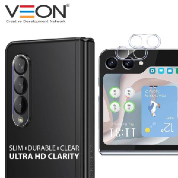 [VEON]갤럭시 Z 플립6(SM-F741) 베온 슈퍼글라스 카메라 렌즈 풀커버 유리필름(일체형, 분리형 1세트)