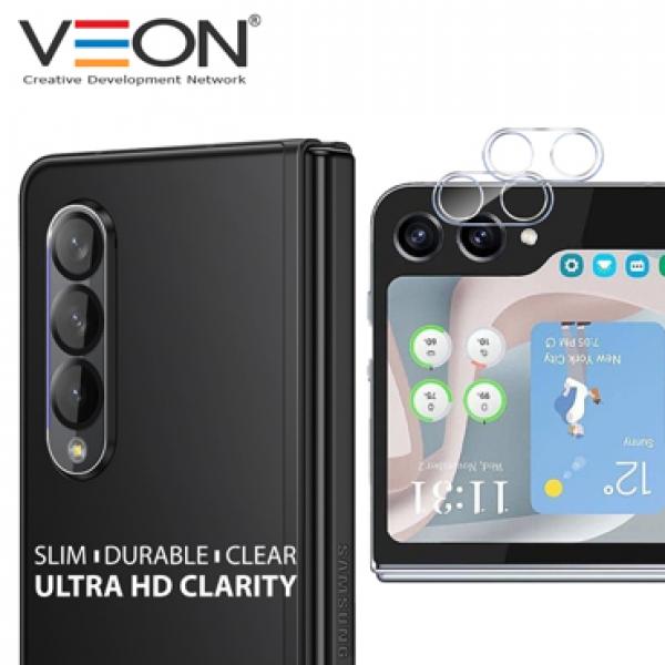 베온 슈퍼글라스 카메라렌즈 일체형 렌즈부착형 강화유리필름-2매 [SM-F761/SM-F741] 갤럭시Z플립7FE 5G/갤럭시Z플립6 5G