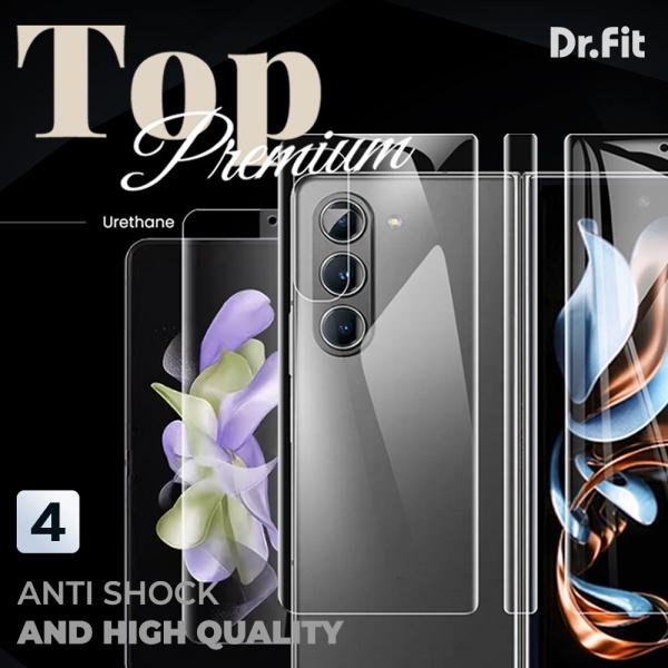 닥터핏 탑 풀커버 강화필름-4매 우레탄전면 후면 폴드면 힌지면 [SM-F761/SM-F741] 갤럭시Z플립7FE 5G/갤럭시Z플립6 5G