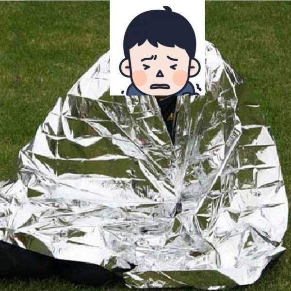 비상용 은박 재난 보온 담요