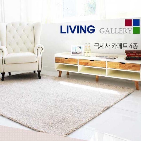 클라우드 윙샤기 극세사러그(200*270)]