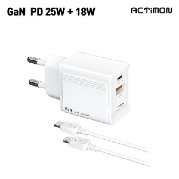 [엑티몬]가정용 GAN PD25W 충전기 2포트 MON-PD25W-CU-T1-CP (C to C 케이블 포함)