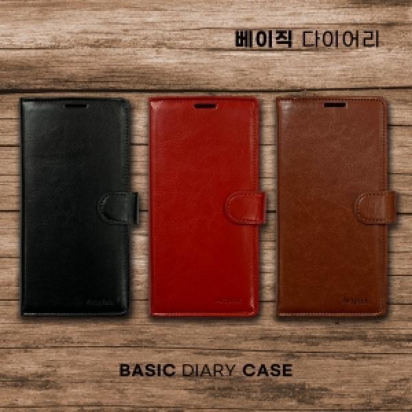 갤럭시 A35 5G(SM-A356N) 베이직 다이어리