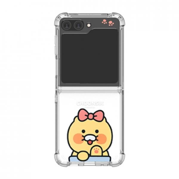 카카오프렌즈 춘식이 베이직 투명방탄 강화 케이스 [SM-F761/SM-F741] 갤럭시Z플립7FE 5G/갤럭시Z플립6 5G