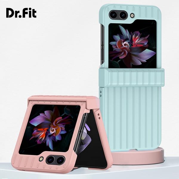닥터핏 캐리어 범퍼 [SM-F761/SM-F741] 갤럭시Z플립7FE 5G/갤럭시Z플립6 5G