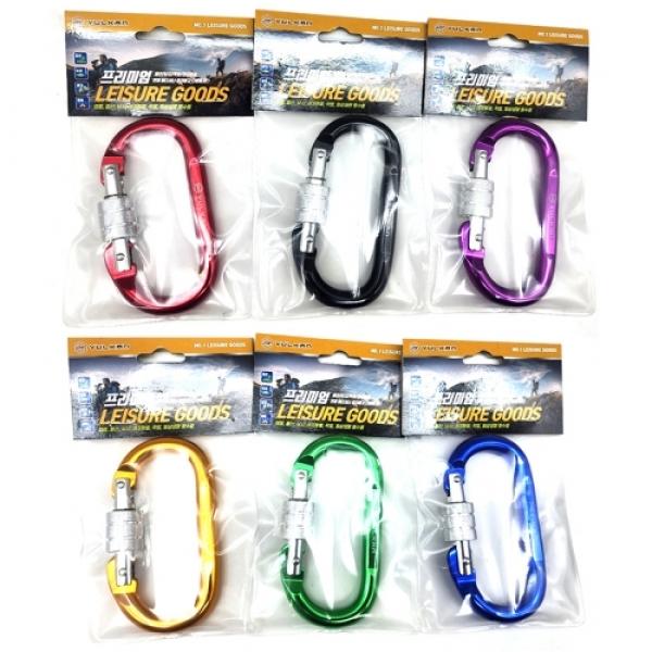 비너고리 특대 볼트형 대신 (캠핑고리 등산고리 열쇠고리 카라비너)