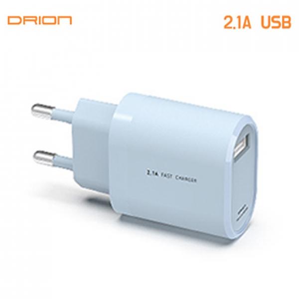 드리온 1포트 가정용충전기 [5V/2.1A] USB분리형/케이블 미포함