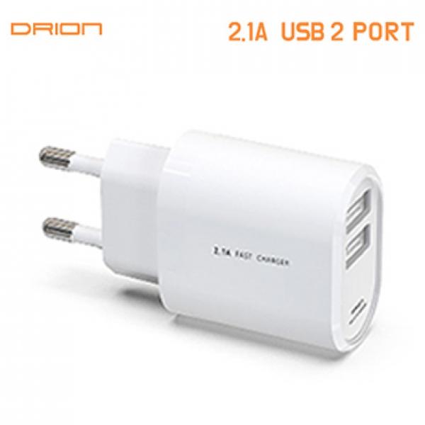 드리온 2포트 가정용충전기 [5V/2.1A] USB분리형/케이블 미포함