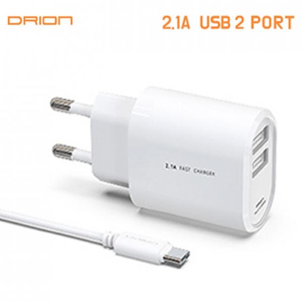 드리온 2포트 가정용충전기 [5V/2.1A] USB분리형/C타입케이블 포함