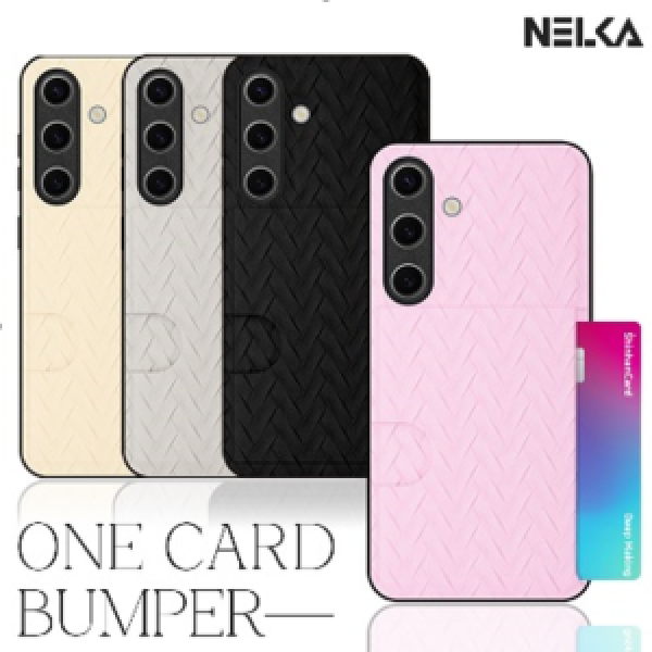 15 프로(iPhone 15 PRO) 넬카 원카드 범퍼 케이스