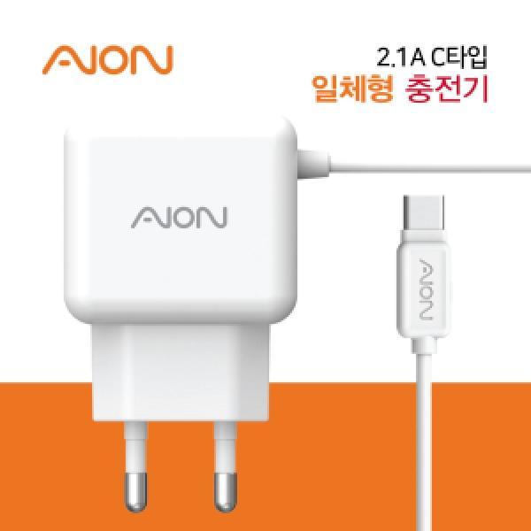 아이온 2.1A C타입 일체형 가정용 충전기