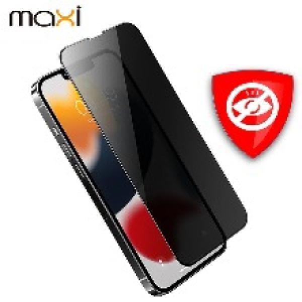 16 프로 맥스(iPhone16 Pro Max) 맥씨 프라이버시 사생활보호 강화유리 액정보호필름(1매)