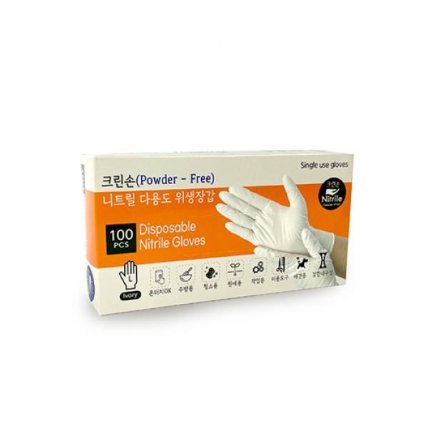 크린손 니트릴 다용도위생장갑(L 100매) 아이보리_0173 요리장갑 다용도장갑 니트릴장갑 쉐프장갑 미용장갑