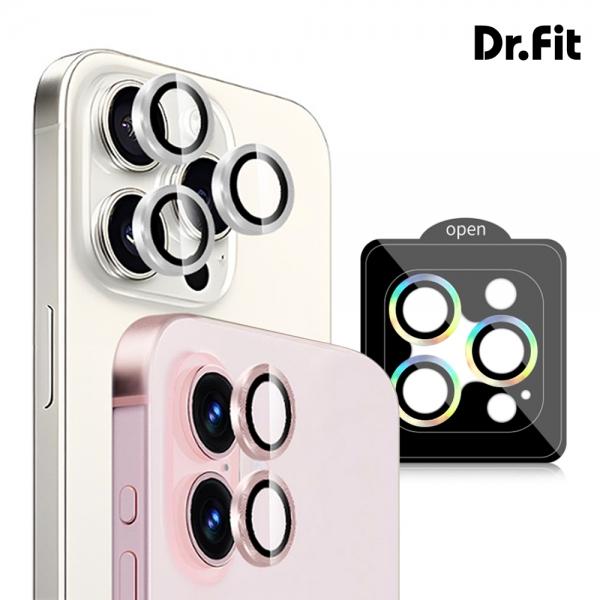 닥터핏 메탈링 카메라렌즈 강화유리필름-1매 [iPhone16 Pro-6.3/iPhone16 Pro MAX-6.9] 16 프로-6.3/16 프로맥스-6.9