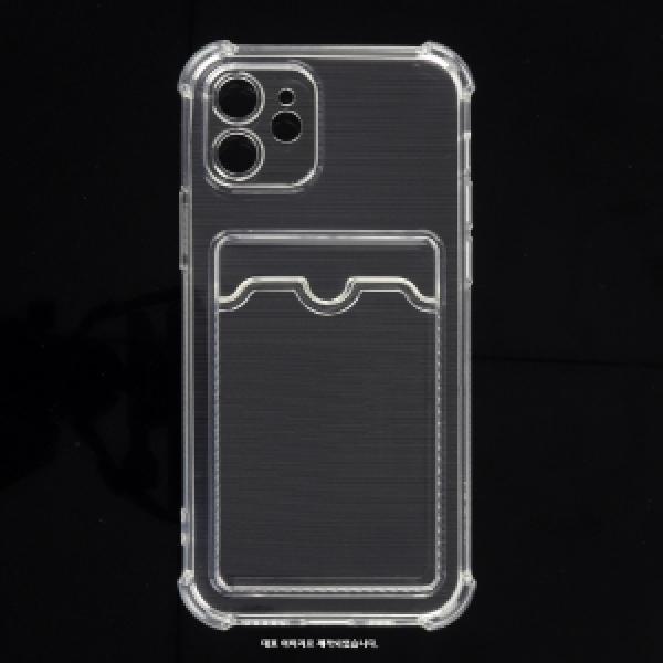 16 플러스(iPhone16 Plus) 카메라 보호 카드젤리 케이스