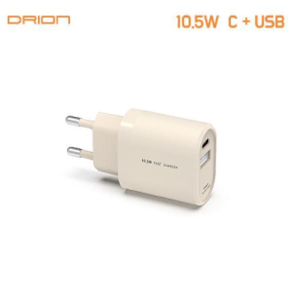 [드리온]가정용10.5W C+USB 2포트 충전기(케이블 미포함) DR-10.5W-CU-T1