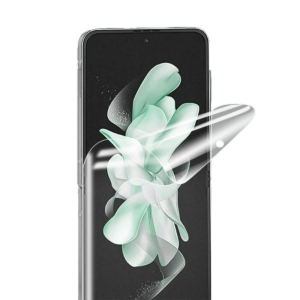 갤럭시 Z 플립3/플립4/플립5/플립6(SM-F711/F721/F731/F741) 아이유보 자가복원 리커버리 필름(2매)