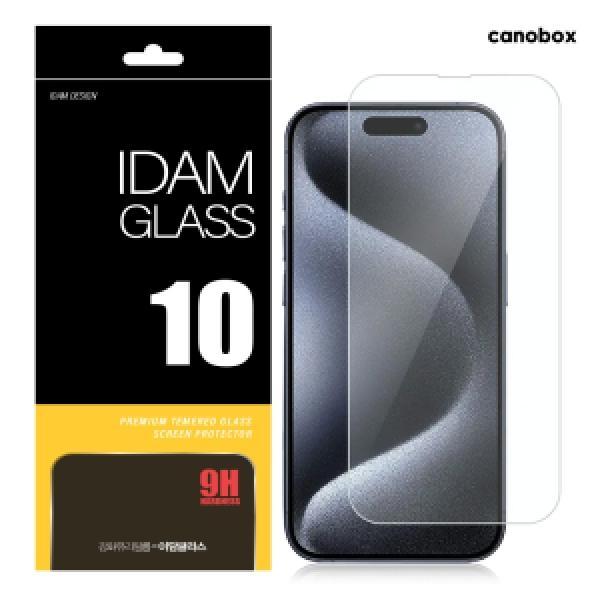 16 프로 맥스(iPhone16 Pro Max) 하나디자인 강화유리 필름(10매)