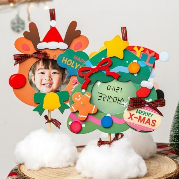 크리스마스는 나야나 토퍼