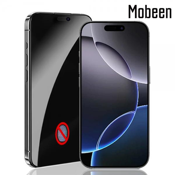 모빈 사생활보호 지문방지 강화유리필름-1매 [iPhone16 Plus-6.7] 16 플러스-6.7