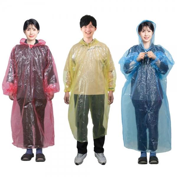 해피파티 우의 판쵸우의 등산 낚시 비옷