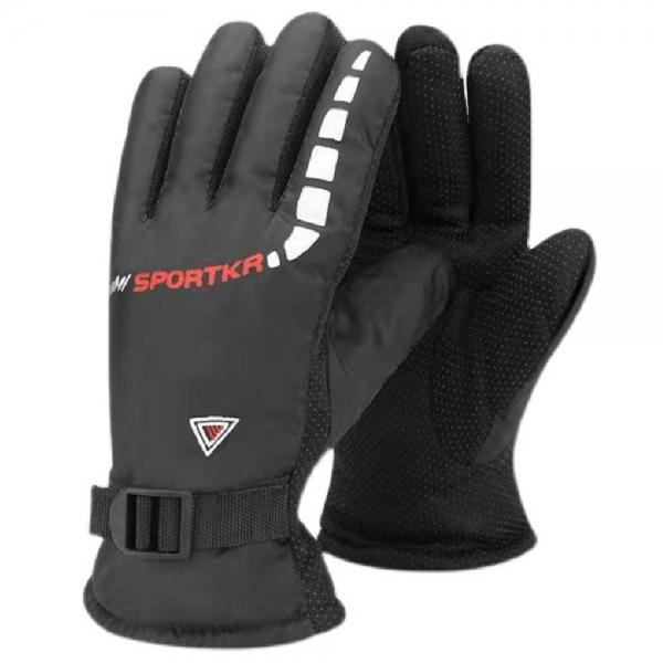 패딩장갑 스키 스포츠장갑 겨울등산장갑 바이크