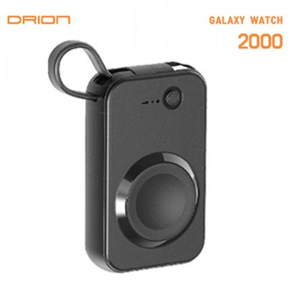 드리온 갤럭시워치 C타입 초소형 보조배터리 [2000mAh] 일체형