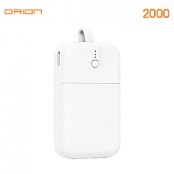 드리온 C타입 초소형 보조배터리 [2000mAh] 일체형