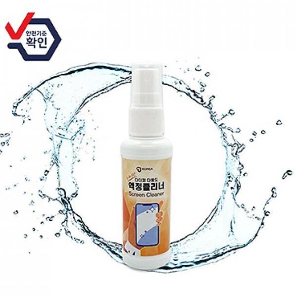 국내인증 다더퍼 다용도 세정제 [50ml]