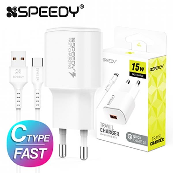 스피디 QC3.0 15W 1포트 고속 가정용충전기 [5V/3A/9V/1.67A/12V/1.25A] USB분리형/C타입케이블 포함
