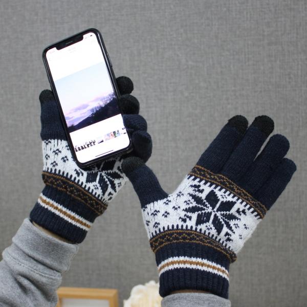 눈꽃 니트 스마트폰 터치장갑 겨울 커플장갑