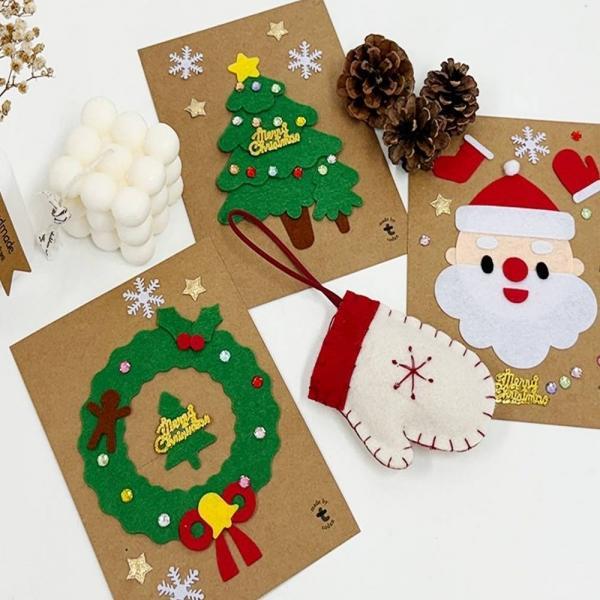 (TD) (겨울환경) 크리스마스 펠트 엽서 만들기