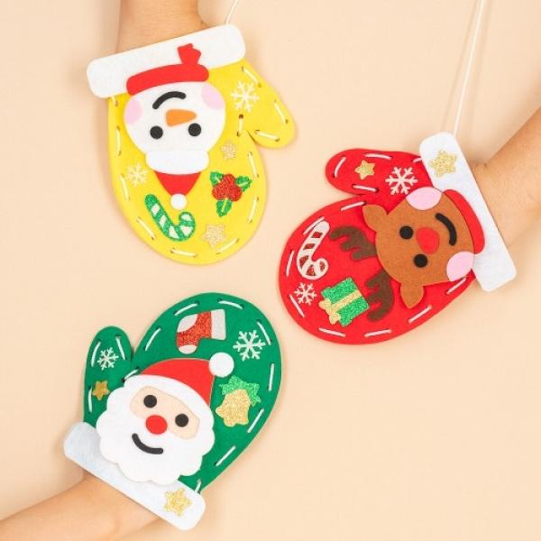 겨울 장갑 만들기