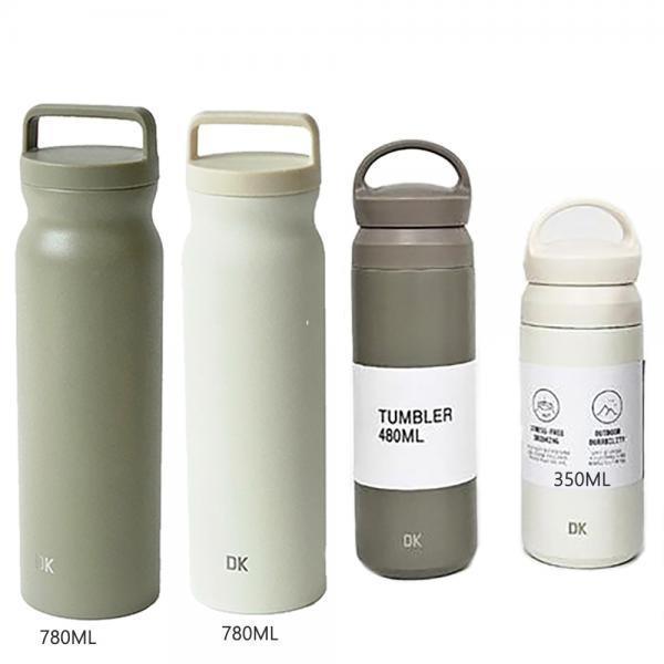 대코 텀블러 시리즈 350ml/480ml/780ml 아이스보온병 트윙고 아이스보틀 커피보온병 스포츠보온병