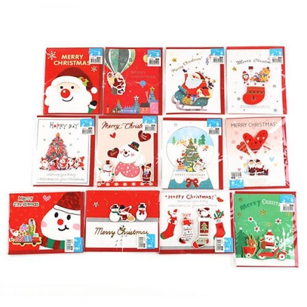 D13] 500 크리스마스 미니 카드 (10개세트)